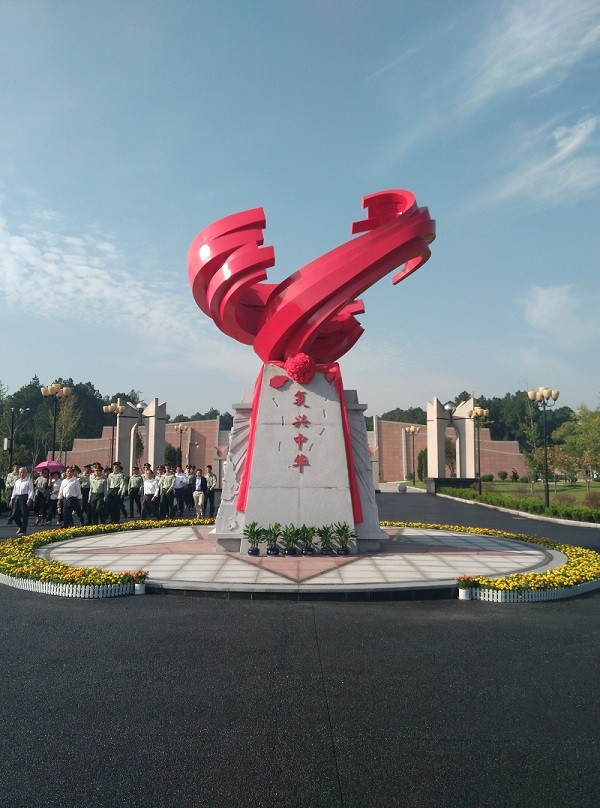 QQ图片20180930152302.jpg