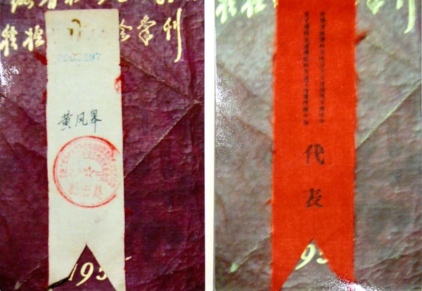 QQ图片20181129095826.jpg