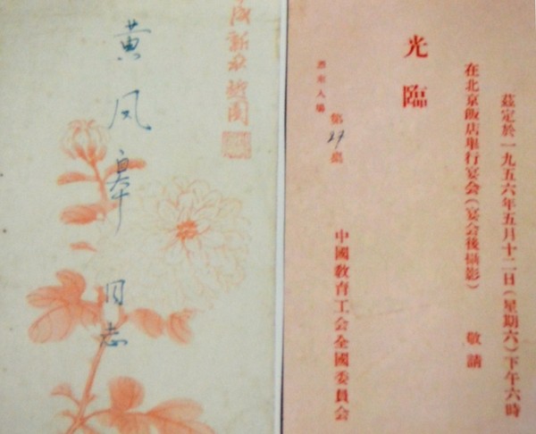 QQ图片20181129095848.jpg